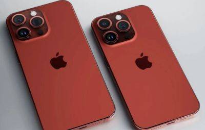 Apple Iphone - С выходом iPhone 15 версия Pro Max подорожает впервые с 2018 года — аналитик - itc.ua - Украина
