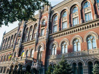 В Нацбанке заявили, что уровень инфляции в Украине снижается быстрее, чем ожидалось - gordonua.com - Украина - Тарифы