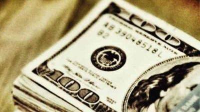 Прогноз курса Доллара на неделю 10 — 14 июля 2023 - smartmoney.one - США