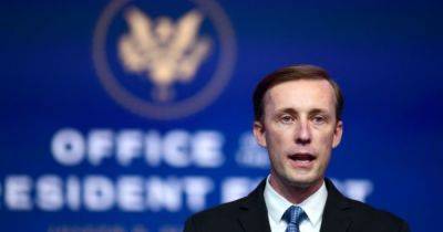 Йенс Столтенберг - Джо Байден - США подтвердили предстоящую передачу Украине кассетных боеприпасов - dsnews.ua - Россия - США - Украина - Киев