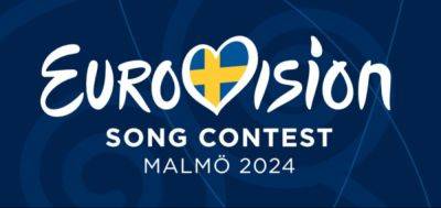 "Евровидение-2024": Швеция выбрала город, в котором пройдет 68-й песенный конкурс - vchaspik.ua - Украина - Швеция - Стокгольм - Мальме