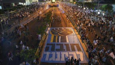 Биньямин Нетаниягу - Около 150.000 протестующих в Тель-Авиве: Аялон перекрыт в нескольких местах - vesty.co.il - Израиль - Тель-Авив