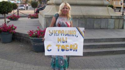 Левая активистка Дарья Полюдова объявила голодовку в колонии - svoboda.org - Краснодарский край