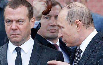 Владимир Путин - Дмитрий Медведев - Медведев написал про «одержимого умирающего деда» и ядерный Армагеддон - charter97.org - Россия - США - Украина - Белоруссия