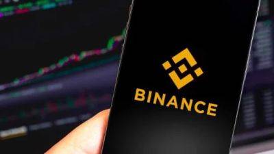 Binance объявила о своем уходе с голландского рынка - minfin.com.ua - США - Украина - Германия - Франция - Голландия