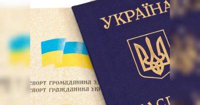Отмена COVID-карантина: кому из украинцев нужно вклеить новое фото в паспорт - fakty.ua - Украина