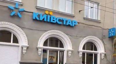 За интернет сдирают в два раза больше: Киевстар предупредил об изменениях в тарифах - ukrainianwall.com - Украина
