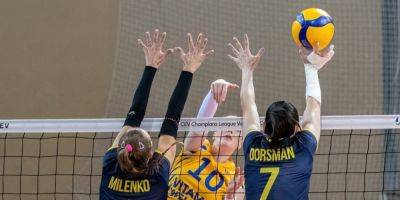 Женская сборная Украины по волейболу выиграла Золотую Евролигу - nv.ua - Украина - Турция - Швеция