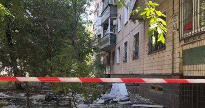Трагедия в Кривом Роге, резко увеличилось число пострадавших: что происходит на месте атаки - politeka.net - Украина - Кривой Рог
