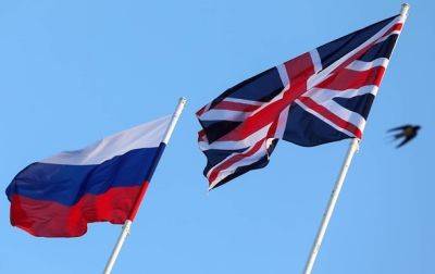Британия не выдала визы представителям России для участия в мероприятии ООН - korrespondent.net - Россия - Украина - Англия - Лондон - Эстония - Великобритания - Визы
