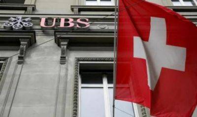 UBS планирует закрыть большинство счетов россиян в Credit Suisse — СМИ - minfin.com.ua - Украина - Крым - Швейцария