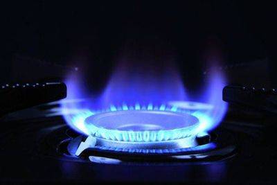 ICE: биржевые цены на газ в Европе растут на два процента, до 329 долларов за тысячу кубов - smartmoney.one - Москва - Лондон - Германия - Польша - Голландия - Европа