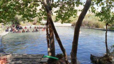 Моше Гафни - Идит Сильман - В Израиле вводят раздельное купание в водоемах - vesty.co.il - Израиль - Экология