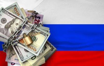 Олаф Шольц - Можно ли пустить замороженные российские активы на восстановление Украины - korrespondent.net - Россия - Украина - Германия - Ляйен