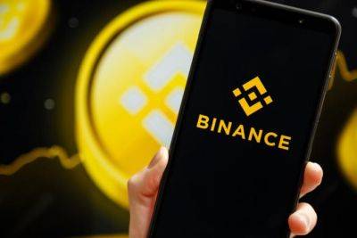 Власти Нигерии назвали незаконной деятельность Binance - minfin.com.ua - США - Украина - Германия - Франция - Голландия - Нигерия