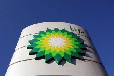 BP перенесла сроки запуска газового проекта Greater Tortue Ahmeyim на 2024 год - smartmoney.one - Москва - Сенегал - Мавритания