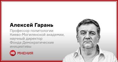 Об Аргентине, Украине и самолетах F-16 - nv.ua - США - Україна - Аргентина