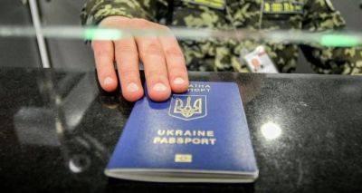 Некоторые украинцы могут выехать за границу, несмотря на запрет: юристы объяснили, как это сделать - cxid.info - Украина