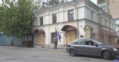 Первый пошел: Исландия закрыла свое Посольство в Москве - dsnews.ua - Москва - Россия - Украина - Армения - Казахстан - Узбекистан - Молдавия - Белоруссия - Киргизия - Таджикистан - Туркмения - Исландия - Рейкьявик - Посольство