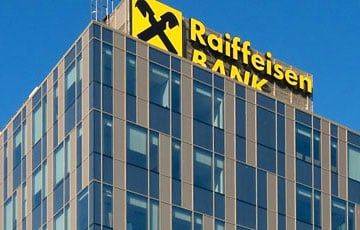 Raiffeisen Bank решает, избавиться ли от своей белорусской «дочки» — «Приорбанка» - charter97.org - Россия - Украина - Белоруссия