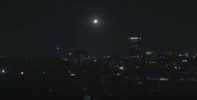Осетровая Луна 1 августа - онлайн видео трансляция Полнолуния - apostrophe.ua - Украина - Киев - Юар
