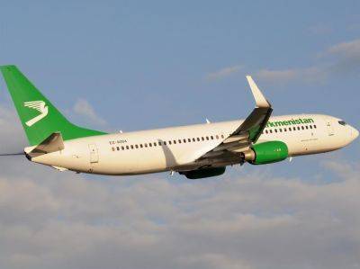 Михаил Подоляк - После атаки дронов на Москву авиакомпания Turkmenistan Airlines отказалась от полетов в столицу РФ - gordonua.com - Москва - Россия - Украина - респ. Татарстан - Казань - Туркмения - Ашхабад