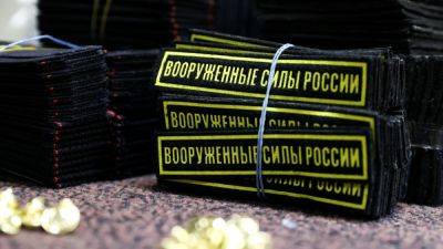 Новые попытки поджога военкоматов были предприняты во вторник в РФ - svoboda.org - Россия - Майкоп
