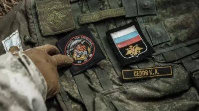 Рф за сутки потеряла почти 600 военных и вертолет - ru.slovoidilo.ua - Россия - Украина