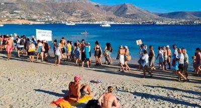 "Движение полотенец" против оккупации пляжей в Греции - obzor.lt - Греция