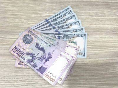 В Узбекистане курс доллара превысил 12 тысяч сумов. Центробанк попытался объяснить, почему это произошло - podrobno.uz - Узбекистан - Ташкент