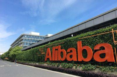 Корпорация Alibaba открывает региональный логистический центр в Намангане - podrobno.uz - Китай - Узбекистан - Киргизия - Таджикистан - Ташкент