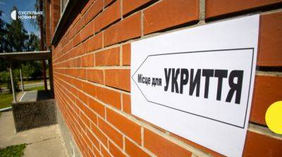 Сколько учебных заведений в Киеве обеспечены укрытиями – в КГВА назвали цифры - ru.slovoidilo.ua - Украина - Киев