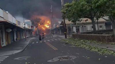 На Гавайских островах бушуют лесные пожары. Погибли 36 человек - svoboda.org - США - штат Гавайи