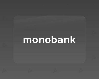 monobank не поддержал биткоин-платежи из-за «плохой репутации» актива - forklog.com - Украина