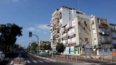 Впервые: в Израиле разыграют в лотерею субсидии на покупку старых квартир - vesty.co.il - Израиль