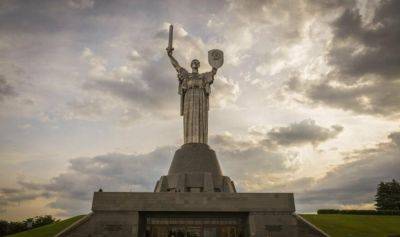 Монумент "Родина-мать" в Киеве получит новое название - vchaspik.ua - Украина - Киев