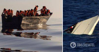 Африканские мигранты – у берегов Италии затонуло судно с мигрантами - obozrevatel.com - Италия - Тунис - Кот Дивуар - Гвинея
