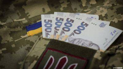 Сколько получают военные на фронте и в тылу – Кабмин принял постановление о выплатах по новым правилам - apostrophe.ua - Украина