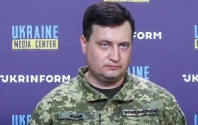 Андрей Юсов - В ГУР заявили об увеличении самоубийств среди офицеров РФ - korrespondent.net - Россия - Украина