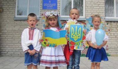 Уже с 1 сентября в украинских школах вводят новый предмет. Родителям рассказали детали - hyser.com.ua - Украина