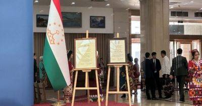 В Душанбе состоялось празднование 30-летия сотрудничества Таджикистана и ЮНЕСКО - dialog.tj - Душанбе - Таджикистан