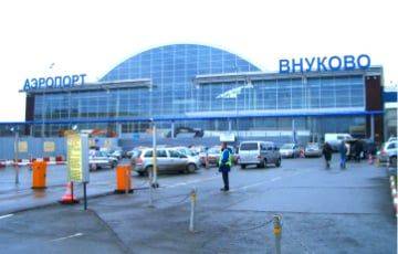 Московский аэропорт «Внуково» закрыли из-за атаки беспилотника - charter97.org - Москва - Россия - Украина - Белоруссия - р-н. Московский