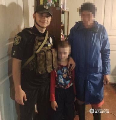 На Харьковщине искали 6-летнего мальчика, пока он спал дома под кроватью - objectiv.tv - Харьковская обл.