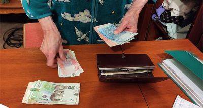 Хотите чтобы пенсия была 10 тысяч гривен? ПФУ рекомендует — начните получать хорошую зарплату - cxid.info - Россия - Украина