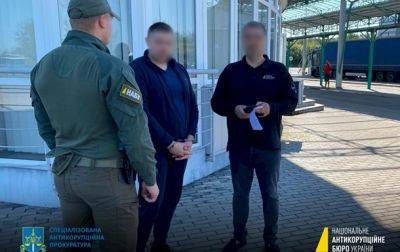 В Украину экстрадировали подозреваемого по делу ПЦР-тестов для Укрзализныци - korrespondent.net - Украина - Словакия