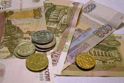 Рубль продолжает падение: курс российской валюты приблизился к 100 рублям за доллар - minfin.com.ua - Украина