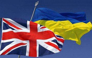 Дональд Трамп - Андрей Ермак - Офис Зеленского: Украина и Великобритания начали переговоры о гарантиях безопасности - charter97.org - Норвегия - США - Украина - Англия - Бельгия - Италия - Белоруссия - Германия - Франция - Япония - Румыния - Швеция - Испания - Финляндия - Канада - Чехия - Дания - Голландия - Португалия - Латвия - Ирландия - Исландия