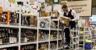 Ярослав Железняк - В Украине повысят минимальную стоимость алкоголя: в Минэкономики объяснили пересмотр цен - focus.ua - Украина