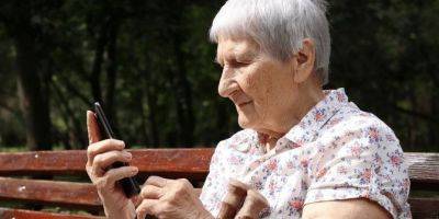 Доплаты пенсионерам за возраст: кто и сколько может получить - nv.ua - Украина