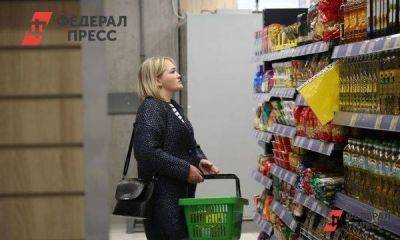 Ольга Юшкова - Экономист рассказала россиянам, что в России подорожает к осени - smartmoney.one - Москва - Россия